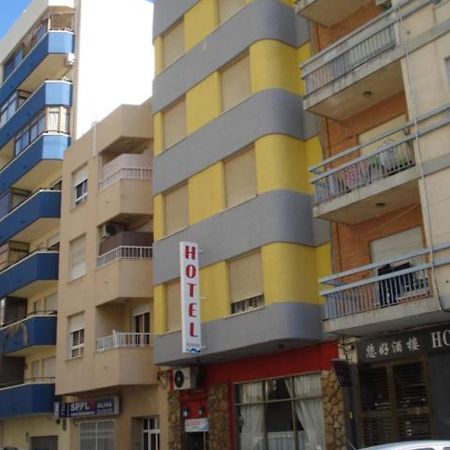 Hotel Azahar Олива Екстериор снимка