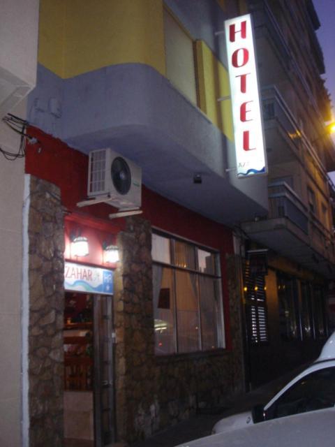Hotel Azahar Олива Екстериор снимка